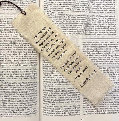 Bookmarks ~ Linen